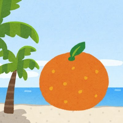 最近小さい頃の天文熱が再発。いろいろ試行錯誤中。タイムラプス動画作ってますのでよければコメントください。(外から失礼不要) 社内SEとか業務改善やってます。フォロー、メッセージはお気軽にどーぞ。
https://t.co/CqATopSxEy