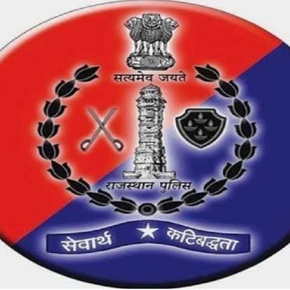 हाथ बढ़ाओ साथ चले_जनहित में योगदान  बढाऐ