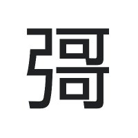 幽霊文字 (@geisterbriefe) 's Twitter Profile