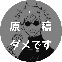 理人さんのプロフィール画像