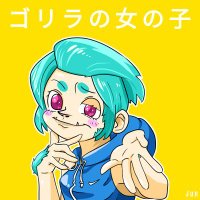 Jun | Gorillas (@gorigank) 's Twitter Profile