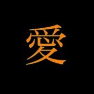 田んぼ (@sol_dgs) 's Twitter Profile