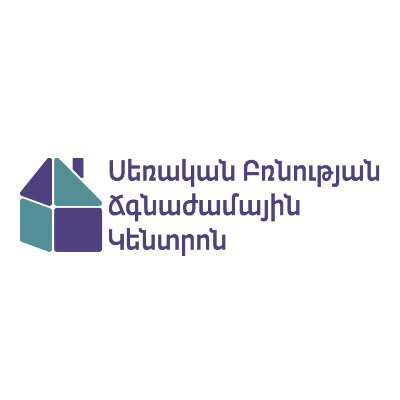 SACC_Yerevan Profile Picture