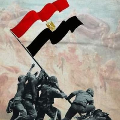 ضابط بالقوات المسلحه المصريه