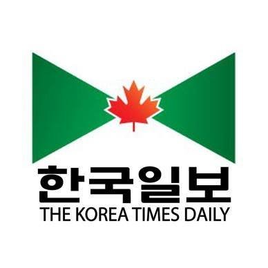 A Daily Newspaper Serving Korean Canadians since 1971