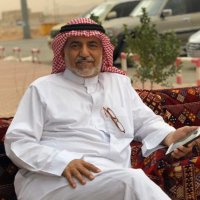 محمد بن علي بن زيد (@malkurbi) 's Twitter Profile Photo محمد بن علي بن زيد (@malkurbi) 's Twitter Profile Photo