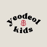 yeodeolkids ☆⁵ (@yeodeolkids) 's Twitter Profile