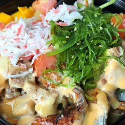 KellysFusionGA's profile picture. Kelly's Fusion Express offers the best poke bowls and bubble tea in Conyers GA.