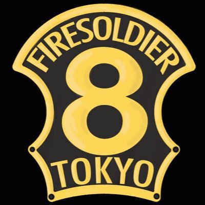 The 8th Company in the Tokyo Fire Force and the best company in Tokyo