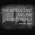 Hoover Middle East Working Group (@HooverMideast) Twitter profile photo