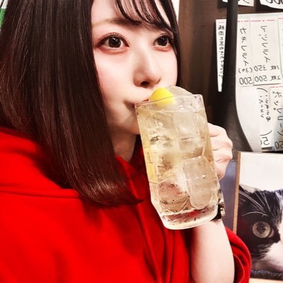 YouTubeに一人飲み動画を投稿してます。【https://t.co/ppOiEC9N1U】ハイボールと吉田類さんが好き。最近は競馬にハマってます。お仕事のご依頼等は（esmiii.slc@gmail.com）サブ（@eririn_sake）