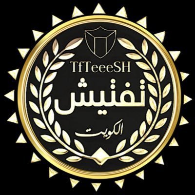 TfTeeeSH Profile Picture