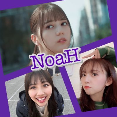 NoaHcrossMt's profile picture. 物事を始めるのに遅すぎるなんてことはない
