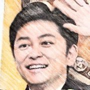 Maccori_coffee's profile picture. 青森/経営/日本酒/マーケティング/不動産/移住/農業/美容/子育て/街づくり🇯🇵🟠