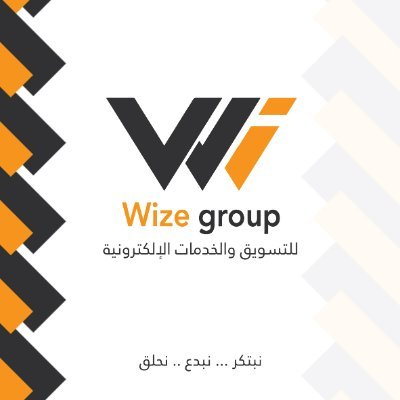 #Shopping is easier now with WIZE • Buy peace of mind 💭, To order : -dm 📥 or 📞 0999995190 توصيل الى كل الولايات