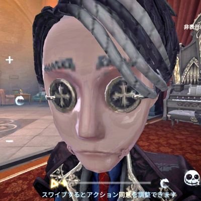 遊べるマップ欲しー！！@ほぼ使わないさんのプロフィール画像