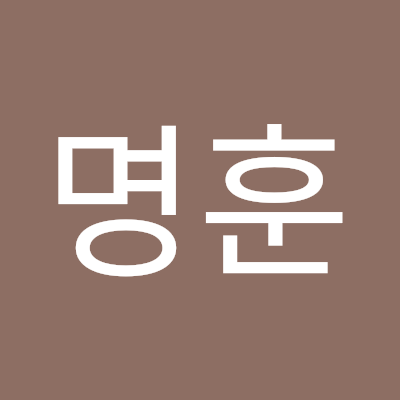 즐거운 마음으로 살기