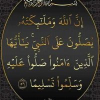 شركه تنظيف وتعقيم ومكافحه حشرات بالدمام (@jsonx3pyt9vj89b) 's Twitter Profile