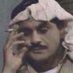 Khalid (@khalid70632909) Twitter profile photo Khalid (@khalid70632909) Twitter profile photo