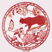 十三支演義【公式】 (@juza_otomate) Twitter profile photo