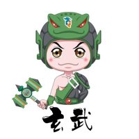 玄武 (@xuanwu777) 's Twitter Profile