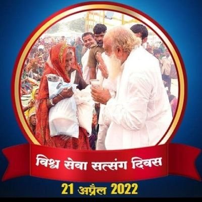 BMamtha1704 Profile Picture