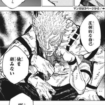 nvagtkglbglbgt's profile picture. Age27