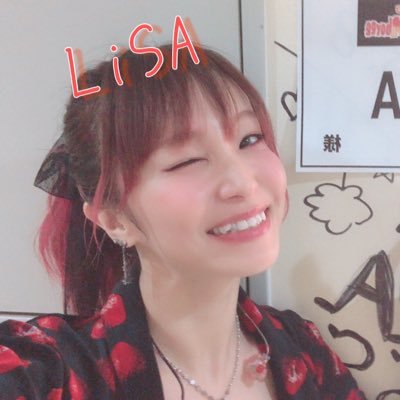 岐阜住み🚹29 LiSAちゃん関連専用のアカウント作っちゃいました！！LiSAっ子の皆さん仲良くしてください！無言フォロー失礼します、よろしくお願いします！ next→ 中日ビル #LiSAっ子さんと繋がりたい