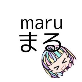Maru まる｜タイドラまるブログ Profile