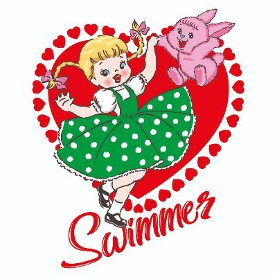 SWIMMER ひづめみか～るさん 帽子 SWIMMERひづめみか〜る (@SWhizumemika_ru) / X