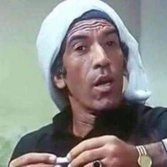 الهرم