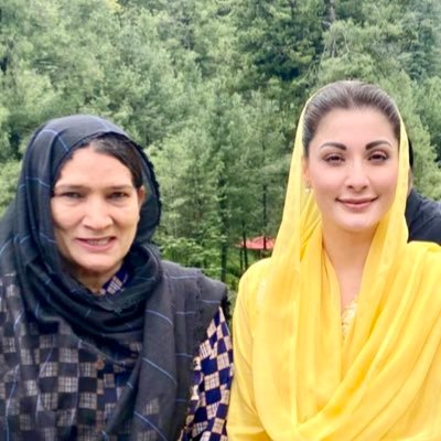 I wholeheartedly support my Leader Mian Muhammad Nawaz Sharif & Maryam Nawaz. PMLN Forever 🐅🐅🐅