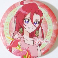 ろも (@romo_0610) 's Twitter Profile Photo ろも (@romo_0610) 's Twitter Profile Photo