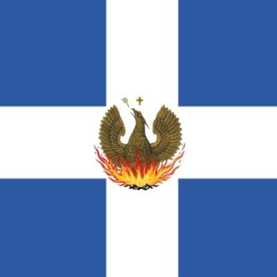 AlastorGR's profile picture. 🇬🇷 Ο καιόμενος φοίνικας, η σημαία που ύψωσε ο Υψηλάντης στο Ιάσιο της Μολδαβίας το 1821, θα συμβολίζει πάντα την ανάσταση του Έθνους μέσα από τις στάχτες του