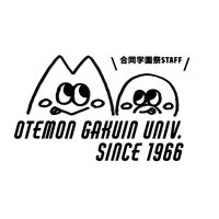 追手門学院大学 合同学園祭実行委員会 (@58th_gousai) 's Twitter Profile Photo