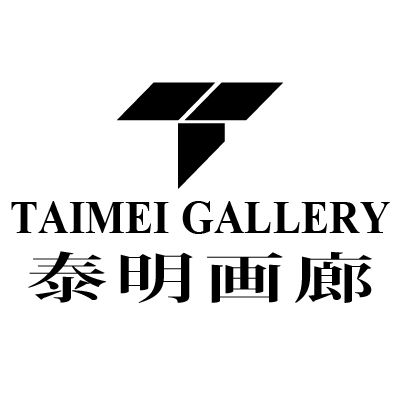 東京・銀座の画廊です。 銀座ウエストさんの隣にあります。 絵画のことや、展示のお知らせなどを投稿します。