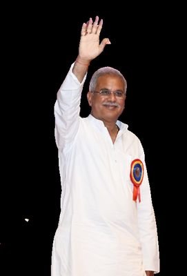 Fanclub of Hon. CM Shree Bhupesh Baghel