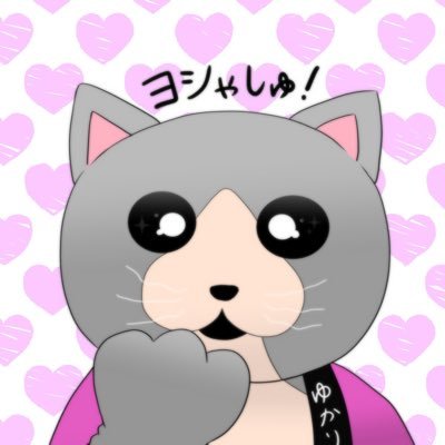田村ゆかりさん(めろぷり会員) TM NETWORK 等のTK楽曲/ access とDA楽曲 /ファイブスター物語 /アズールレーン /3輪バイクのトリシティが好きな人。 最近は「ちいかわ」「アークナイツ」「ゼンレスゾーンゼロ」にハマりつつある…