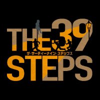 『THE 39 STEPS』公式(@the_39_steps_jp) 's Twitter Profile Photo