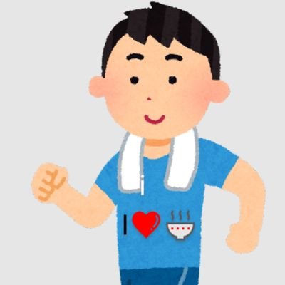 ラーメン大好きです!😋
二郎さん大好きですが、ジロリアンには遠く及ばないのでジロリンです👶🍜🐷
皆様のラーメン情報を参考とさせてもらってます、無言フォローどうかご容赦ください🙏🙇♂️
最近、散歩(徘徊)にめざめました🚶♂️💕