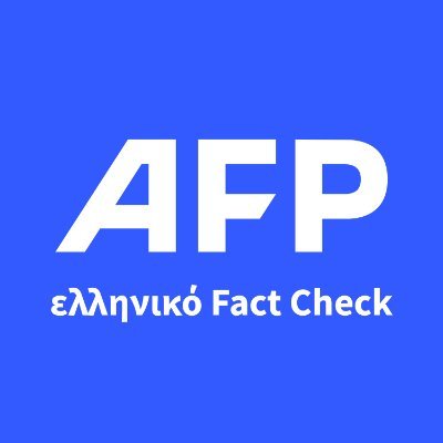 Η ερευνητική ομάδα ψηφιακής επαλήθευσης ειδήσεων του @AFP για Ελλάδα και Κύπρο.
Επίσημος λογαριασμός.
Μέλος των @factchecknet και @MEDDMOhub.