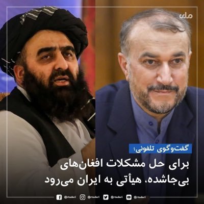 student of political science - I love Afghanistan -، زه افغان ووم، افغان يم او افغان به ووم
