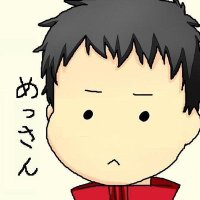 めっさん|ω・) (@vista_238) 's Twitter Profile Photo めっさん|ω・) (@vista_238) 's Twitter Profile Photo