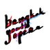 Bangkok Youth Opera (@bkkyouthopera) Twitter profile photo Bangkok Youth Opera (@bkkyouthopera) Twitter profile photo