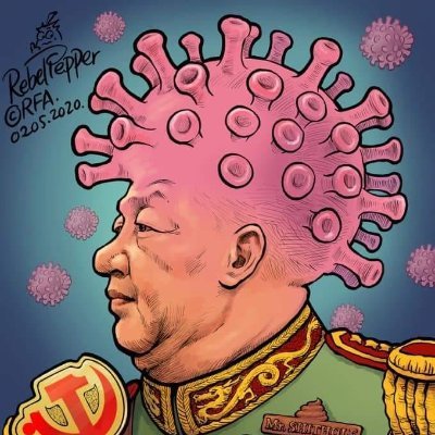 xpower1616's profile picture. 