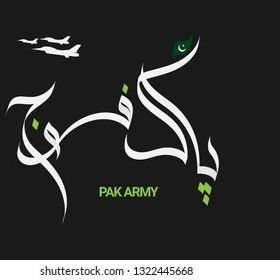 TariqAs75738282's profile picture. Miles to go before I sleep 😴😴
Reticent
Twitter is my second  home
Born 379.5 ppm
Nature lover and a lot more