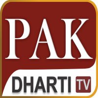 Pak Dharti TV(@PakDhartiHDTV) 's Twitter Profile Photo