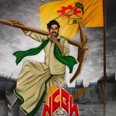 chandhugoalla's profile picture. అందరిలాగే.. తెలీనిదాని గురించి ఆసక్తి. తెలుగు, హాస్యం, క్షిపణులు, సైన్యం, సైన్స్, రాజకీయాలు ఇష్టాలు.