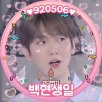 민트🍍✨ (@mintpscr) 's Twitter Profile Photo 민트🍍✨ (@mintpscr) 's Twitter Profile Photo