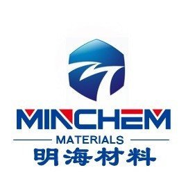 Producer & Supplier of the industry minerals and chemicals for refractory, fireproof, thermal insulatiing, flame restardant, water treatment.